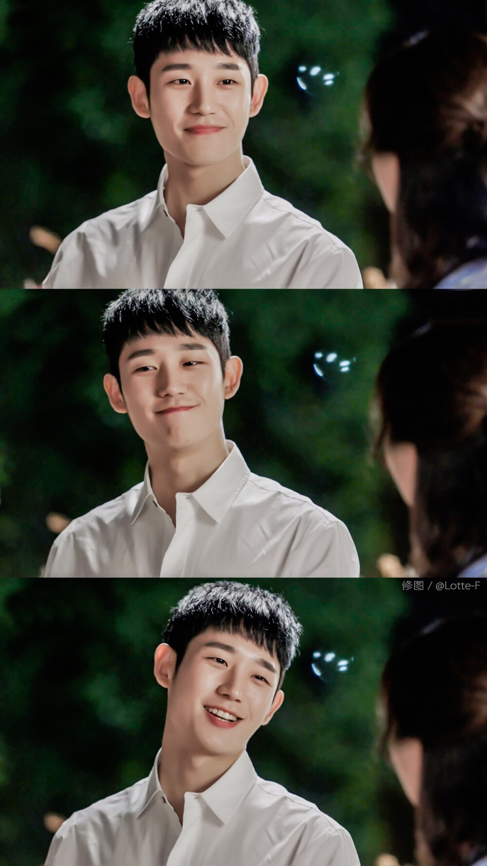 当你沉睡时丁海寅