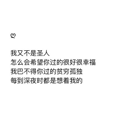 铜雀春深锁二乔