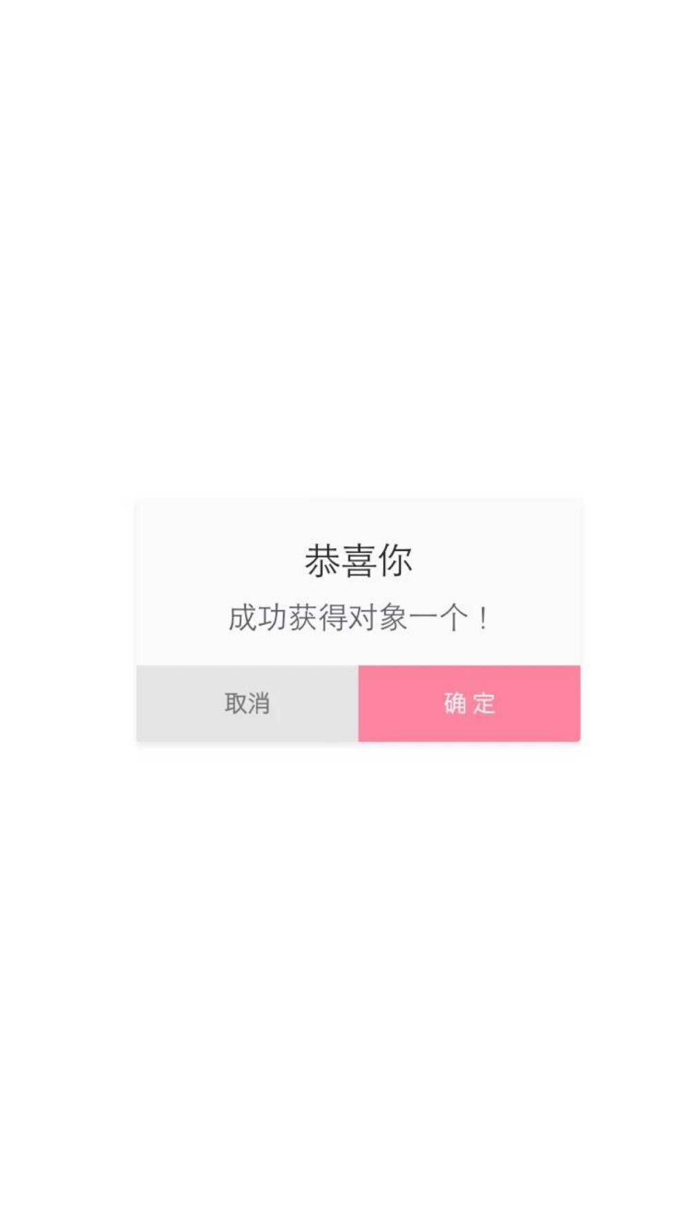 言简意赅