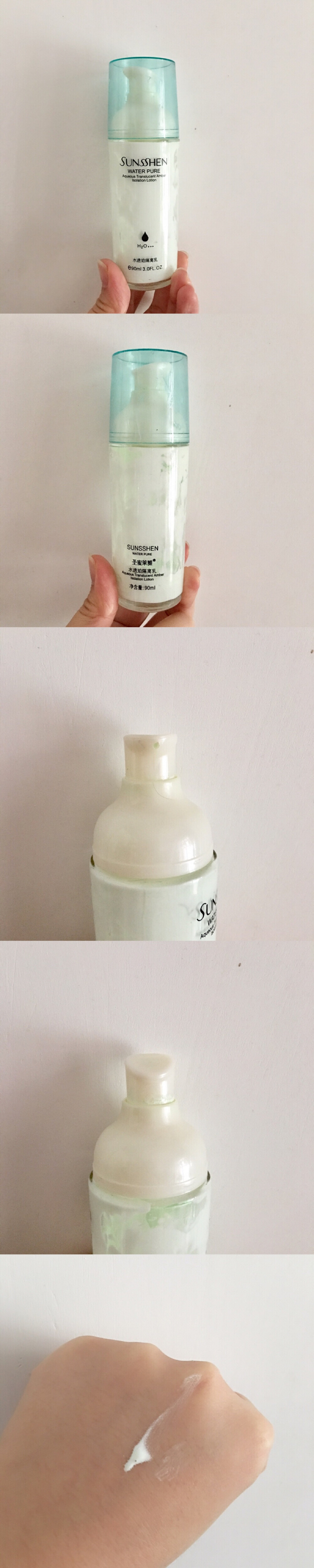 圣蜜莱雅 提亮肤色隔离乳90ml
买的时候价格是90➕，被室友给种草的。
自己已经用完一瓶了，确实还可以，涂完之后气色很好，肤色提亮了，而且清透，但是我有时用手或者美妆蛋涂，都会出现没涂匀的情况，也许是我手残吧。
挤出来的乳液是偏蓝偏绿的颜色，很好看。（因为用完了，也只能挤出来这么一点点，给它拍照）这一瓶我用了好久好久，因为只有白天用，再加上偶尔那么几天不想涂，所以用了估计快一年了。
现在用完了，也不考虑再买隔离了，其实隔离根本就没有隔离紫外线、灰尘等效果，顶多有提亮肤色得效果。其他的功能都是卖家的噱头，所以以后不会去考虑买隔离了。
但是用的这个真的还不错，挺喜欢的，另一个室友也被种草了。这个包装瓶的设计，有个弊端，就是不能直接用手去拿瓶盖，要不然东西瓶身太重会摔下来的，得直接去用手拿瓶身那部分。