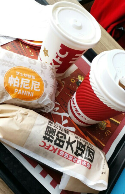 kfc早餐