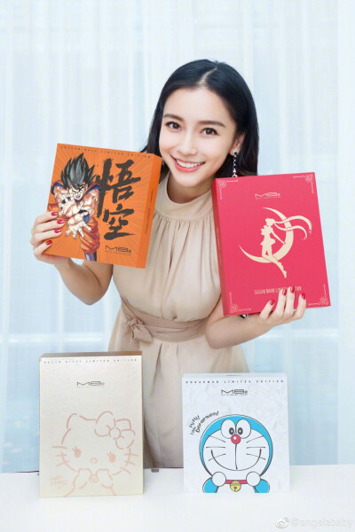 Angelababy 明星壁纸高清 美图手机代言