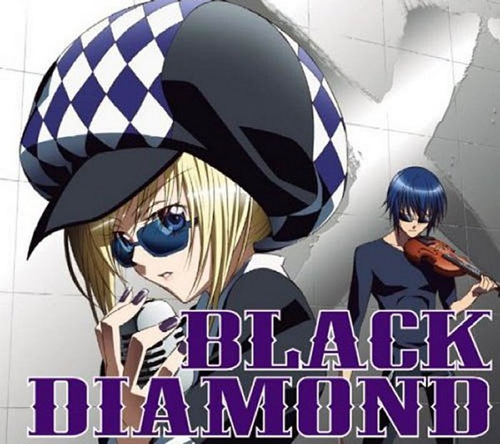 【专辑名】守护甜心！插入歌《BLACK DIAMOND(黑色钻石)》[4]
【发售日】2008年8月6日
【歌】水树奈奈
【收录曲】
01. BLACK DIAMOND(メジャー・バージョン)
作词：PEACH-PIT、齐藤惠，作曲：伊桥成哉，编曲：上杉洋史
※第39话—第42话插入歌
02. BLACK DIAMOND(インディーズ・バージョン)
03. BLACK DIAMOND(メジャー・バージョン)(Vocal off)
04. BLACK DIAMOND(インディーズ・バージョン)(Vocal off)
