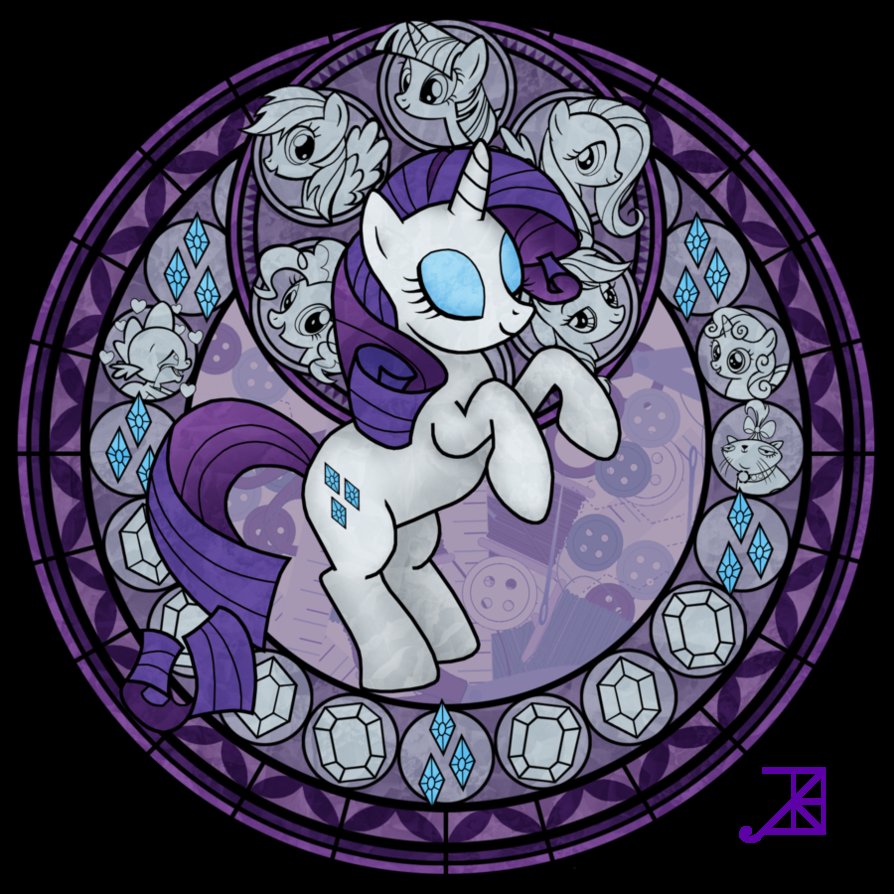 rarity