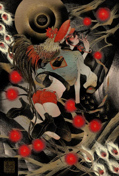 壺也Tsubonari
