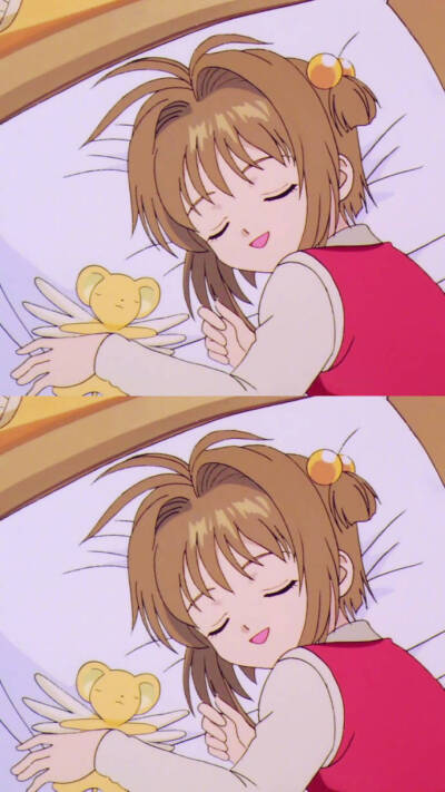 百变小樱 壁纸 可爱 女生