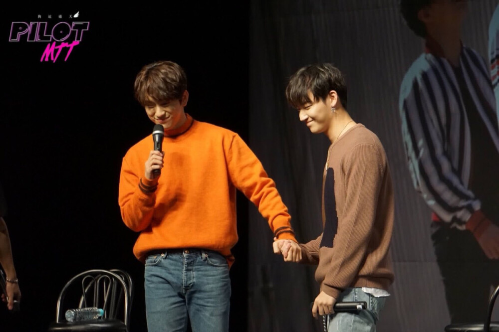 JJP cr: logo