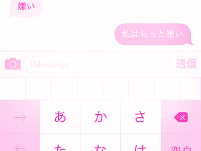 杂图❤
情头❤
女头❤
动漫❤
男头❤
壁纸❤