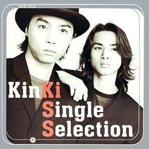 
近畿小子(KinKi Kids[1])，是日本杰尼斯事务所旗下的双人组合。成员为堂本光一及堂本刚，于1993年8月6日组成。1997年7月21日正式出道。代表作有《硝子の少年》、《雨のMelody/to Heart 》等。