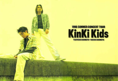 
近畿小子(KinKi Kids[1])，是日本杰尼斯事务所旗下的双人组合。成员为堂本光一及堂本刚，于1993年8月6日组成。1997年7月21日正式出道。代表作有《硝子の少年》、《雨のMelody/to Heart 》等。