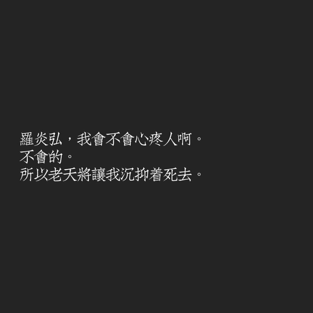 江夜紊。