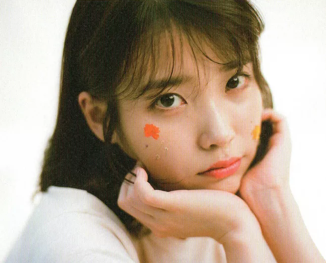  IU