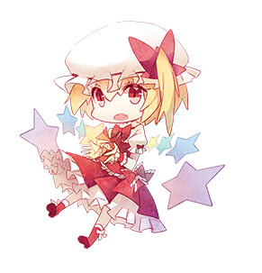 Flandre