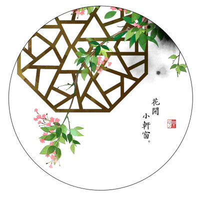 手繪古風(fēng)圓圈形圖片
畫(huà)師：樂(lè)兮