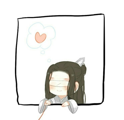 晓星尘♡情头