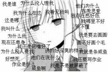 【啵酱】被遗弃者(2364813612) 9:59:28
哭哭也第五
9:59:29
[礼物] 你说有钱多好成为你说有钱多好的守护者
【吐槽】你说有钱多好(2502821372) 9:59:30
[送礼物] 为@你说有钱多好 送出 辣条
【吐槽】你说有钱多好(2502821372) 9:59:36搞事情 218156975