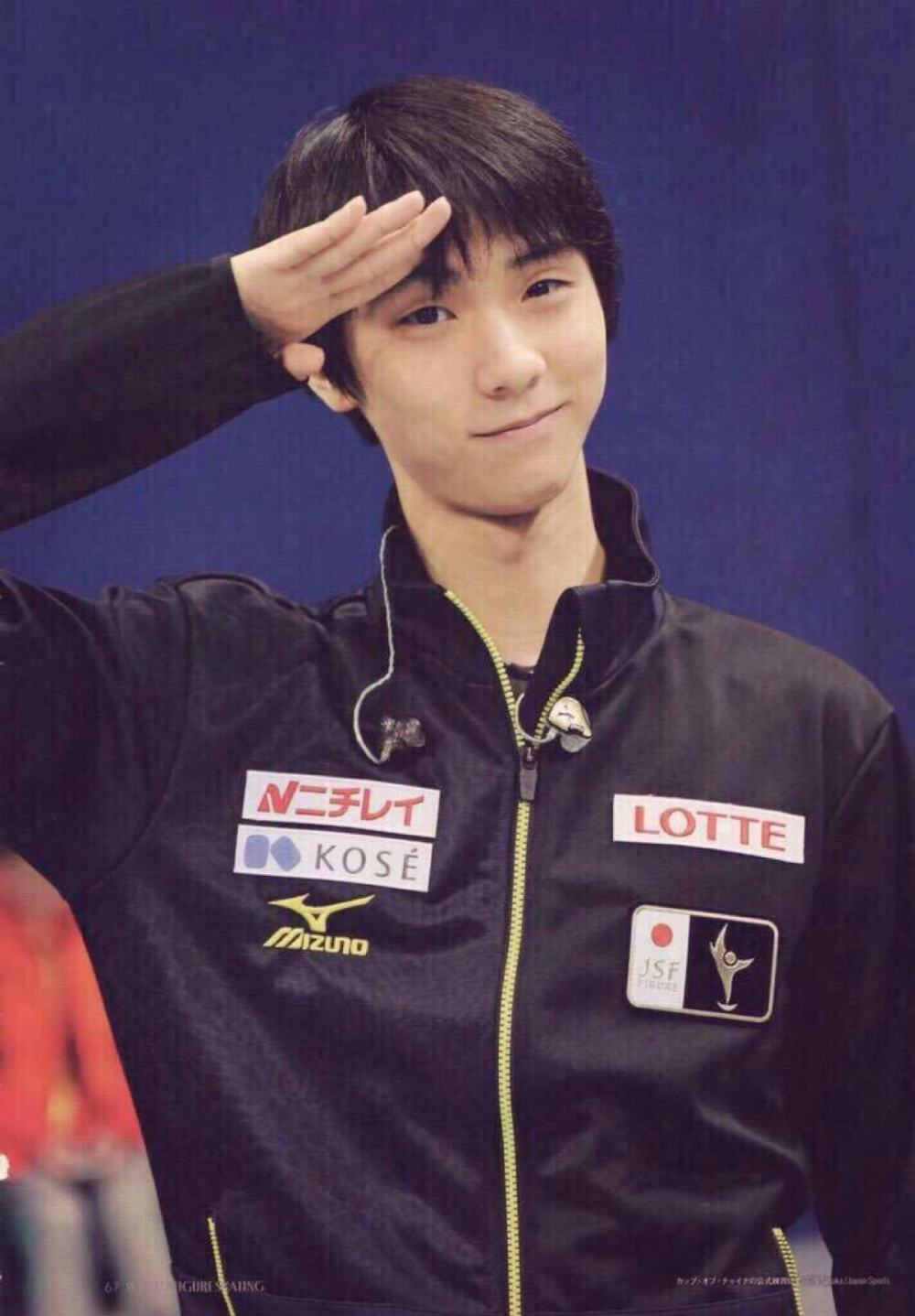 羽生结弦