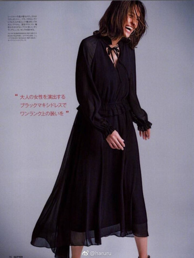 [ GLITTER ] 17年10月号
#森泉# 演绎 Banana Republic × Olivia Palermo 合作款 ​