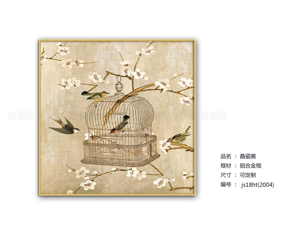 北欧玄关 客厅 书房壁画现代简约餐厅挂画 样板间走廊过道背景墙画 客厅装饰画  有需要 报价的联系请联系我哦 郭18939182385