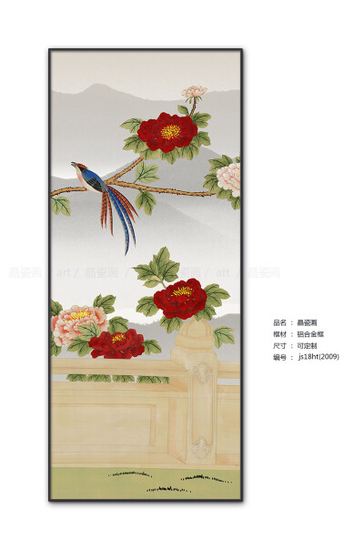 北欧玄关 客厅 书房壁画现代简约餐厅挂画 样板间走廊过道背景墙画 客厅装饰画  有需要 报价的联系请联系我哦 郭18939182385