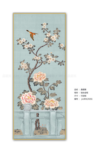 北欧玄关 客厅 书房壁画现代简约餐厅挂画 样板间走廊过道背景墙画 客厅装饰画  有需要 报价的联系请联系我哦 郭18939182385