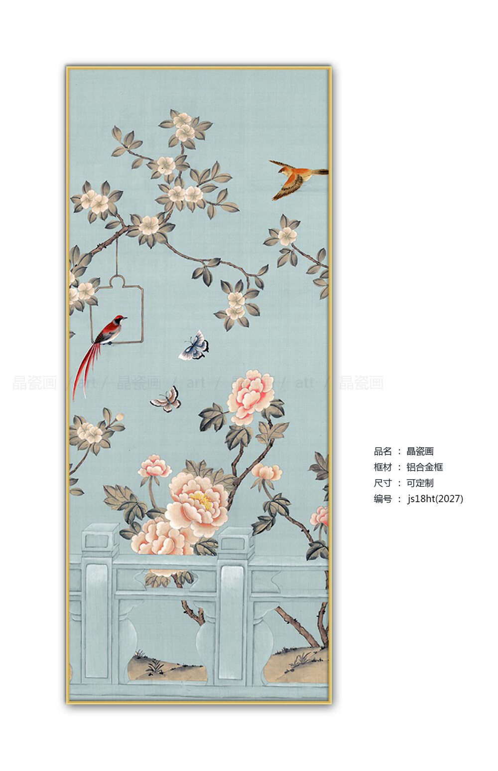 北欧玄关 客厅 书房壁画现代简约餐厅挂画 样板间走廊过道背景墙画 客厅装饰画  有需要 报价的联系请联系我哦 郭18939182385