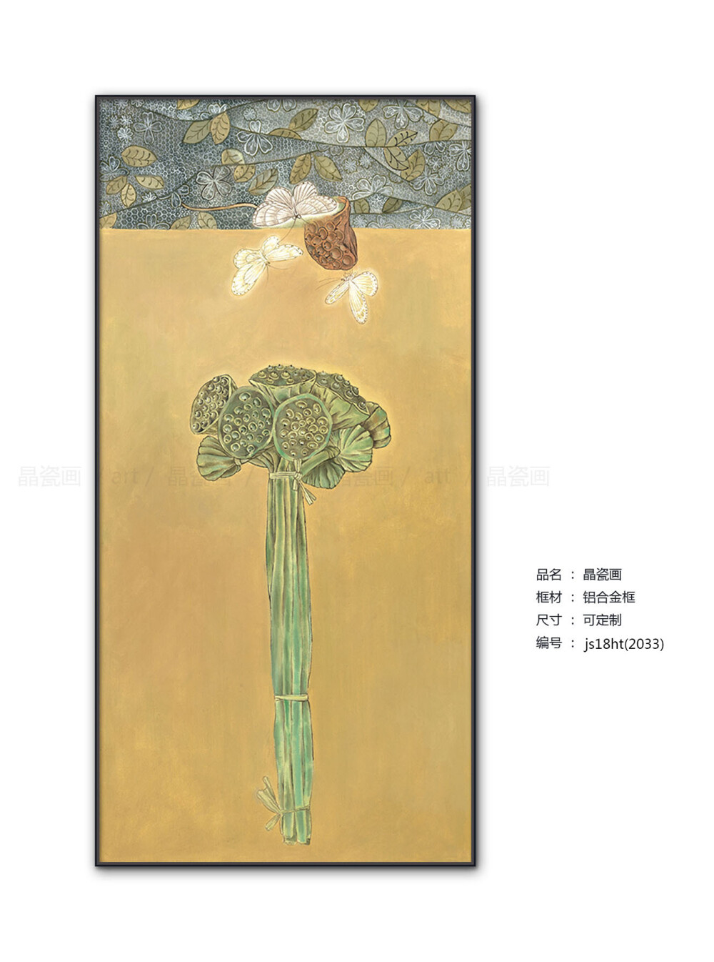 北欧玄关 客厅 书房壁画现代简约餐厅挂画 样板间走廊过道背景墙画 客厅装饰画  有需要 报价的联系请联系我哦 郭18939182385