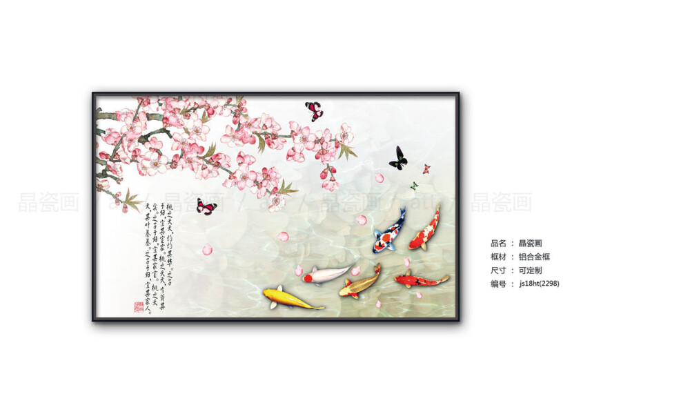 北欧玄关 客厅 书房壁画现代简约餐厅挂画 样板间走廊过道背景墙画 客厅装饰画  有需要 报价的联系请联系我哦 郭18939182385