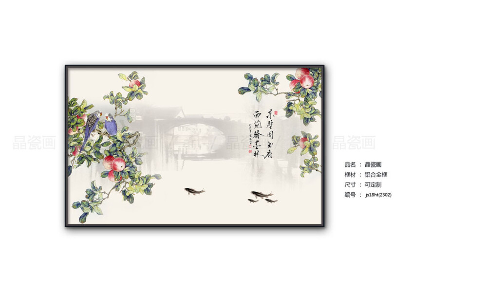 北欧玄关 客厅 书房壁画现代简约餐厅挂画 样板间走廊过道背景墙画 客厅装饰画  有需要 报价的联系请联系我哦 郭18939182385