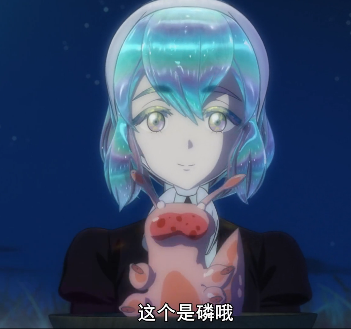 钻石小姐姐好温柔头像