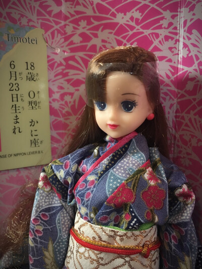 日本古董丽嘉licca珍妮jennny和服娃 taobao：princess部落美娃衣橱