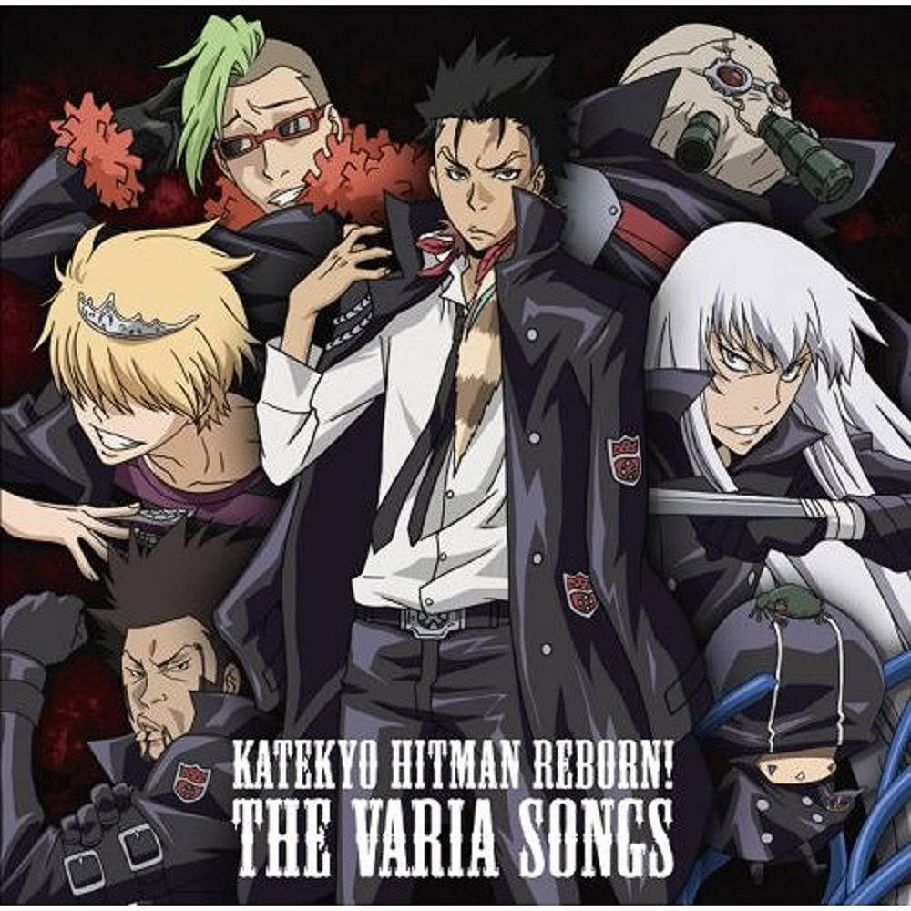 【专辑名】家庭教师HITMAN REBORN！キャラクターソングアルバム THE VARIA SONGS
【发售日】2008年12月17日
【收录曲】
01：IL SOLE（私は太阳）/ルッスーリア（CV：汤泽幸一郎）
02：雷撃のレヴィ/レヴィ・ア・タン（CV：中野裕斗）
03：岚の王子/ベルフェゴール（CV：藤原祐规）
04：镇魂歌（レクイエム）の雨/S・スクアーロ（CV：高桥広树）
05：幻のアルコバレーノ/マーモン（CV：宍戸留美）
06：ゴーラ・モスカ/（Instrumental）
07：夸り高き愤怒（いかり）/XANXUS(CV：池田政典)