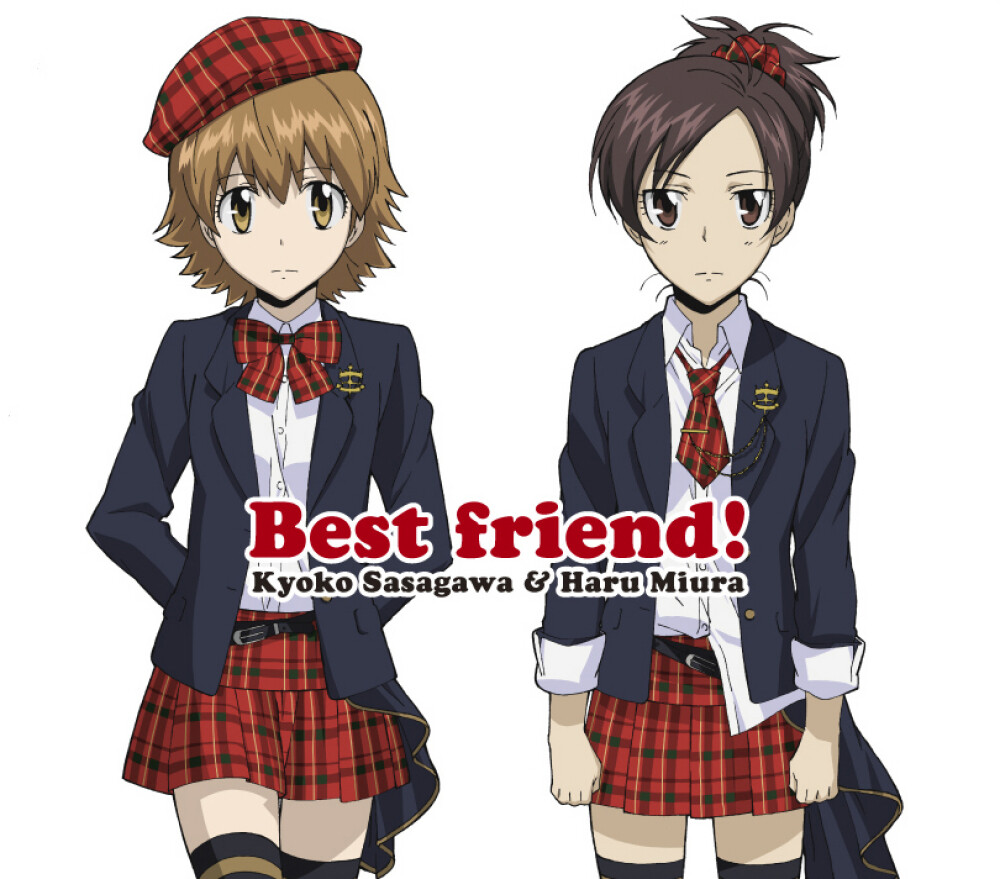 【专辑名】家庭教师角色DuetCD Best friend!/Burning prayer
【发售日】2009年2月27日
【歌】笹川京子&三浦春/拉尔・米尔奇
【收录曲】
1.Best friend！/笹川京子&三浦ハル(CV：稲村优奈&吉田仁美)
2.Burning prayer/ラル・ミンチ(CV：铃木真仁)
3.Best friend！（卡拉OK）
4.Burning prayer （卡拉OK）