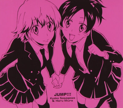 【专辑名】家庭教师 JUMP!!!/楽しくなっちゃううた
【发售日】2009年12月2日
【歌】京子&春/蓝波&一平
【收录曲】
1.JUMP!!!/笹川京子&三浦ハル
2.楽しくなっちゃううた/ランボ&イーピン
3.JUMP!!!（卡拉OK）/笹川京…