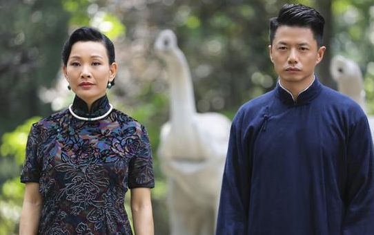 海上孟府 陈冲 段奕宏