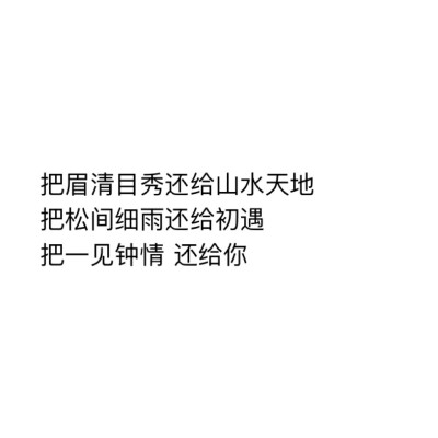 铜雀春深锁二乔