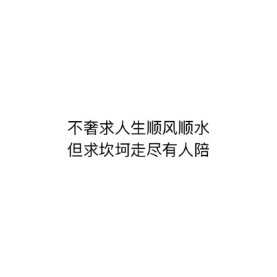 铜雀春深锁二乔