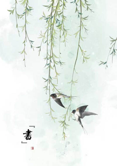 手绘古风花&鸟
画师：樂兮