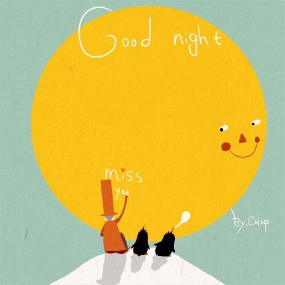 CHOP 排骨 插画 《晚安集》