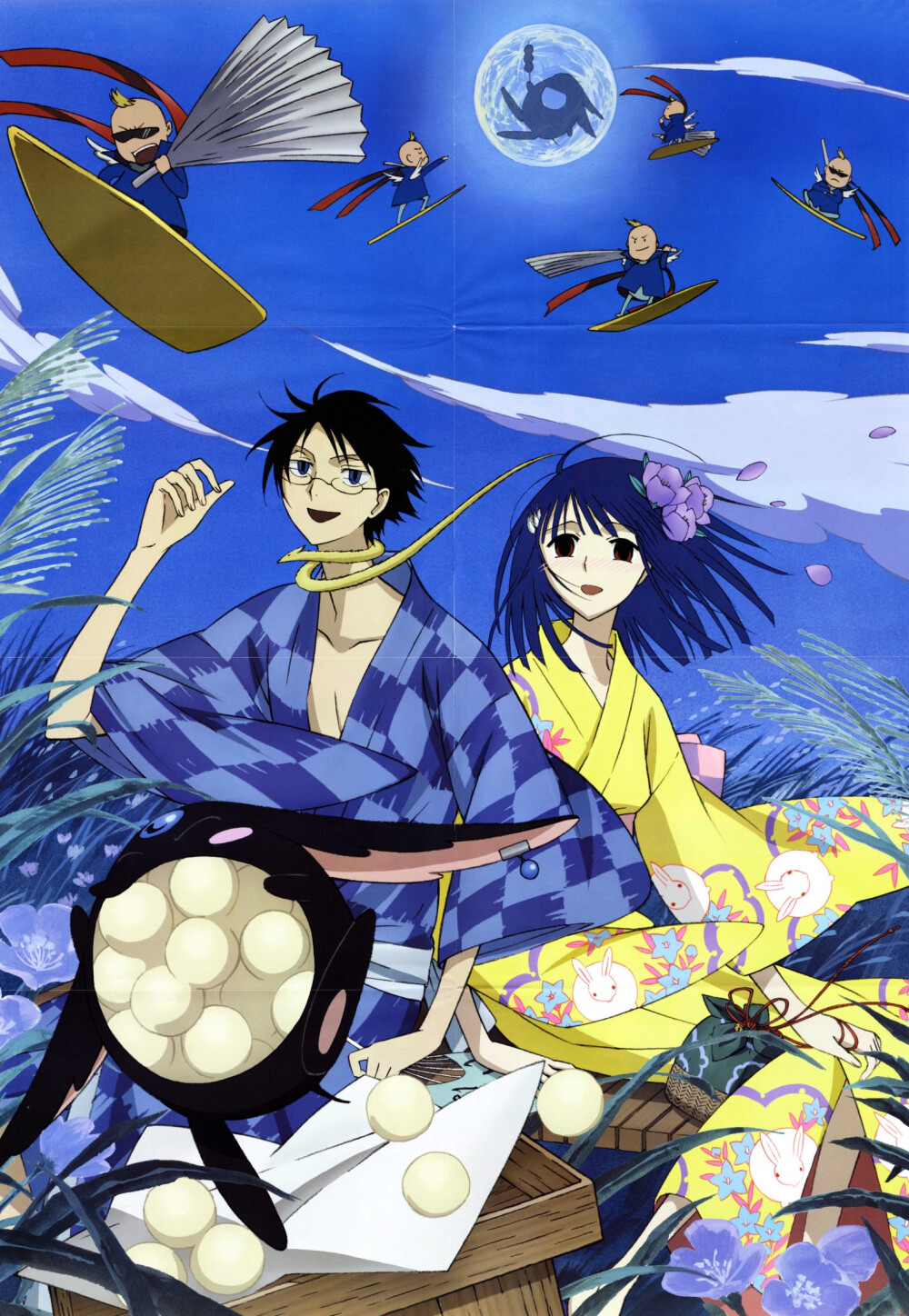 xxxHOLiC