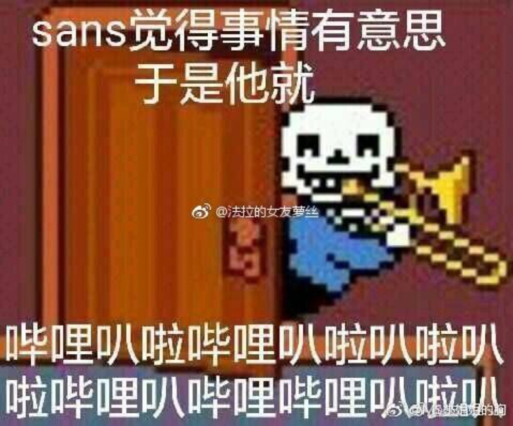 哈哈哈哈哈哈哈