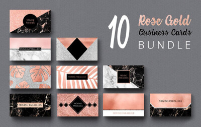 #设计大搜罗# #原创设计秀#漂亮的玫瑰金大理石纹理名片模版设计 ​​​​