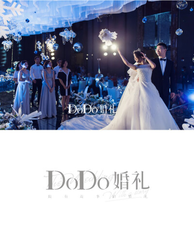 成都婚庆作品《等圆的梦》主题婚礼布置。成都DoDo婚礼，坚持“做有故事的婚礼”，专属独创的婚礼设计，杜绝模板和套路，我们注重婚礼的情感表达、视觉创新。更多美妙发现，请访问【成都DoDo婚礼官方网站】http://www…