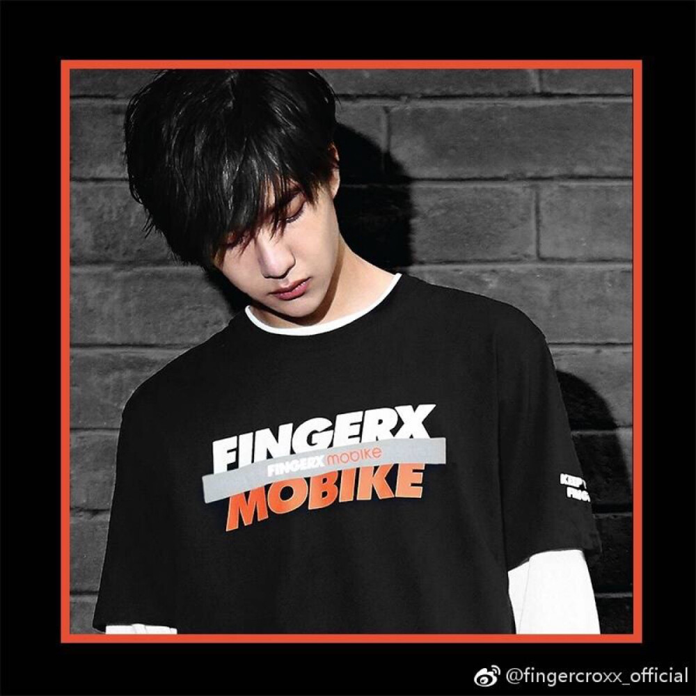 fingercroxx × mobike联名系列即将来袭！双方品牌更是倾力特邀亚洲偶像团体UNIQ成员、新晋热播剧演员@UNIQ-王一博 亲身示范联名系列，演绎潮范十足的骑“型”出街LOOK！