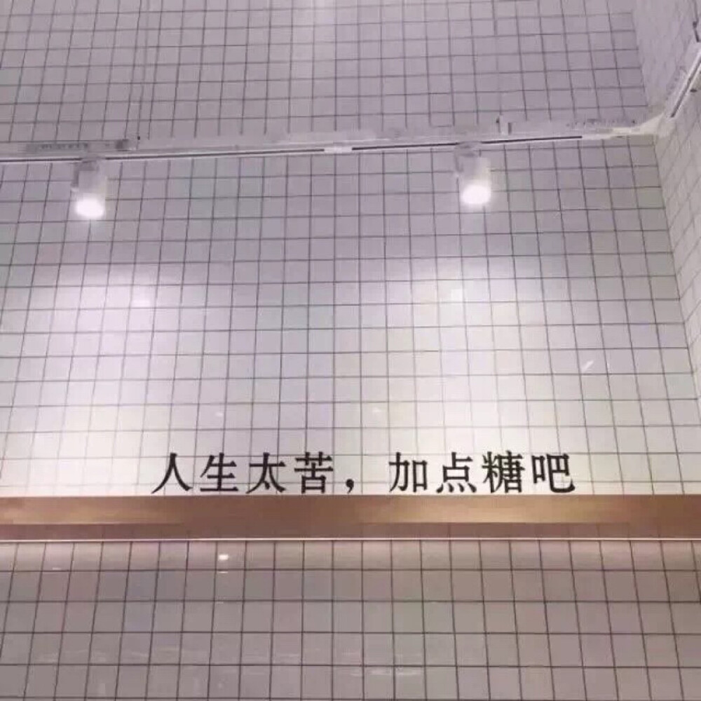 朋友圈封面