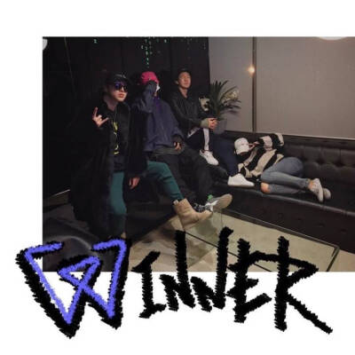 WINNER，温拿四周年海报