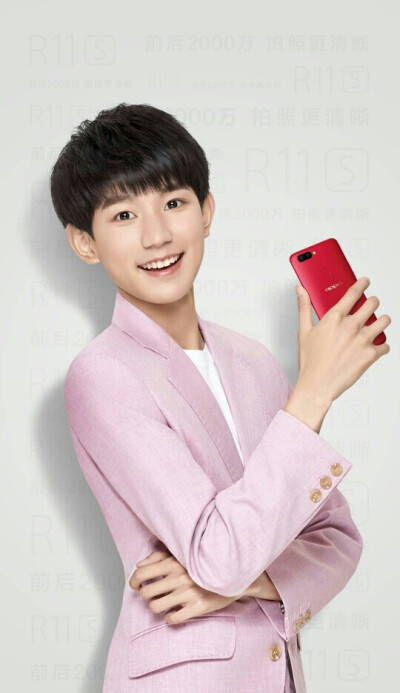 OPPO R11