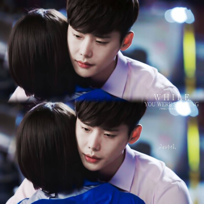 当你沉睡时 09高清修图 李钟硕 丁载璨