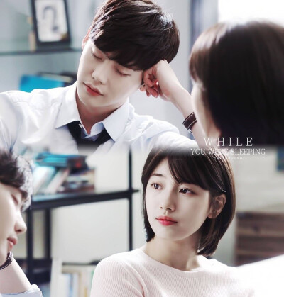 当你沉睡时 09高清修图 李钟硕 丁载璨