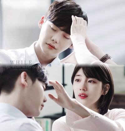 当你沉睡时 09高清修图 李钟硕 丁载璨